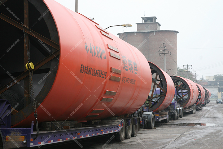 Lime rotary kiln/Известковая вращающаяся печь